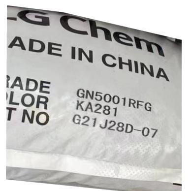 PC/ABS LUPOY®  GN5001RFG KA281 Quảng Châu LG