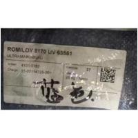 ASA/PC Romiloy® Alloys 8170 UV 63551 ROMIRA GERMANY