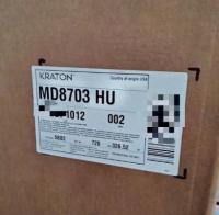 SEBS KRATON™ MD8703 HU KRATON USA