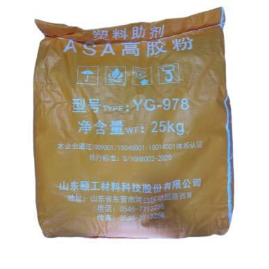 ASAPOWDER  YG-978 SHANGDONG YIGONG