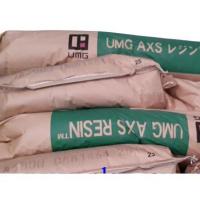 ASA粉  A600N UMG JAPAN