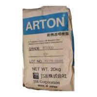 COC ARTON® R5000 JSR JAPAN