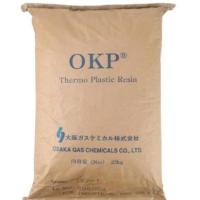 COC Polyester OKP-1 OSAKA GAS JAPAN