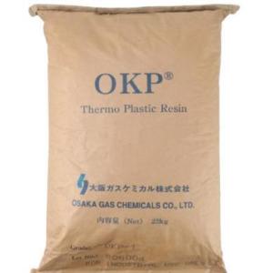 COC Polyester OKP-1 OSAKA GAS JAPAN