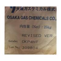COC Polyester OKP4HT OSAKA GAS JAPAN