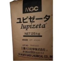 COC EP-4500 MITSUBISHI JAPAN