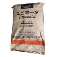 COC EP-8000 MITSUBISHI JAPAN