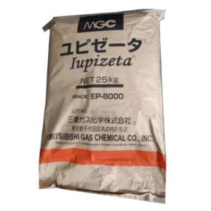 COC EP-8000 MITSUBISHI JAPAN