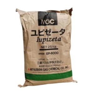 COC EP-6000 MITSUBISHI JAPAN