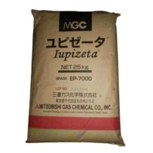 COC EP-7000 MITSUBISHI JAPAN