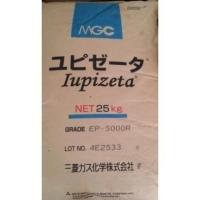 COC  EP-5000R MITSUBISHI JAPAN