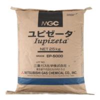 COC EP-5000 MITSUBISHI JAPAN