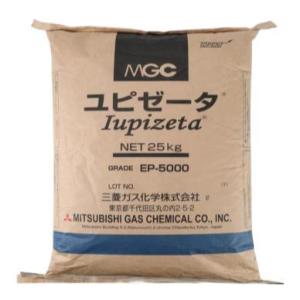 COC EP-5000 MITSUBISHI JAPAN